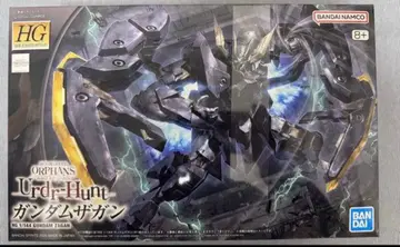 HG 1/144 건담 자간