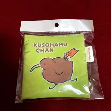 쿠소하무쨩 코비하무쨩 에코백 키위