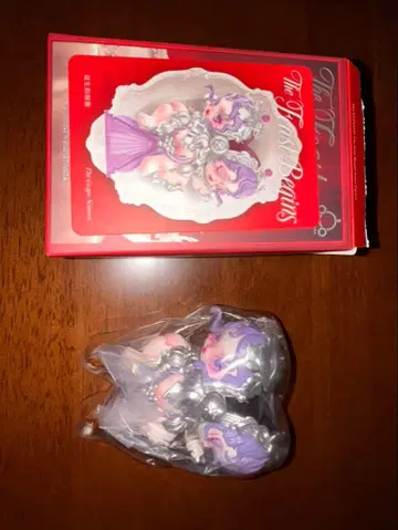 SKULLPANDA The Feast Begins