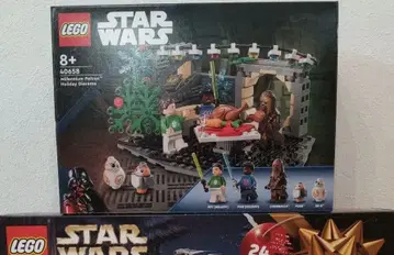 LEGO 레고 스타 워즈 40658 밀레니엄 팔콘의 크리스마스