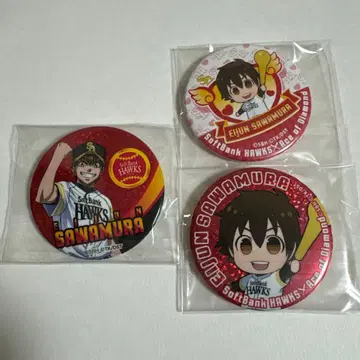 다이아몬드 A 사와무라