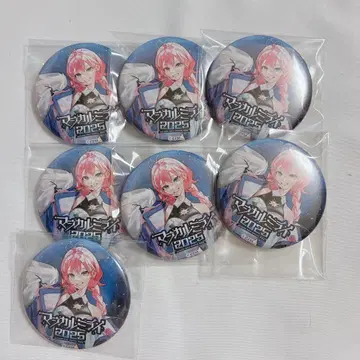 진심 라이브 2025 루카 캔뱃지 세트