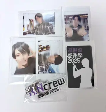 마츠바라 린 폴라로이드