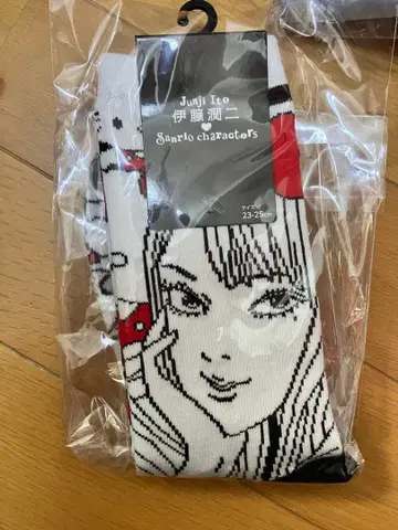 이토 준지 갸루 토미에 양말