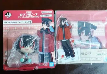 컬러풀 피치 제일복권 유안군