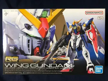 RG 1/144 윙 건담 일괄 할인 가능
