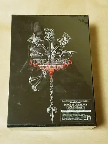 더지 오브 케르베로스 파이널 판타지 7 사운드 트랙 최초 한정