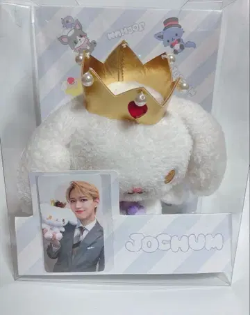 JOCHUM JO1 시로이와 루키 RURU 봉제 인형