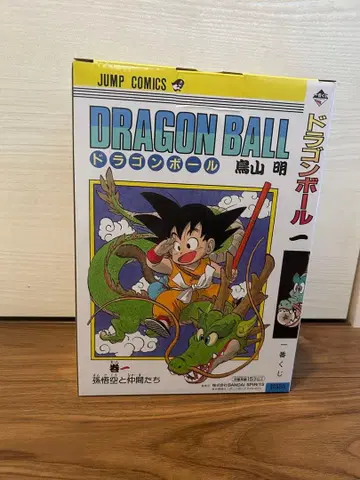 드래곤볼 40주년 1번 복권 A상 손오공 빈 박스만