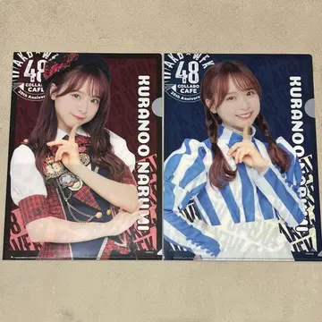 AKB48 쿠라노오 나루미 나루 웬디스 콜라보 클리어 파일 세트