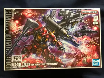 HG 기동동형 자크 '사이코 자크' 썬더볼트판 할인 포함