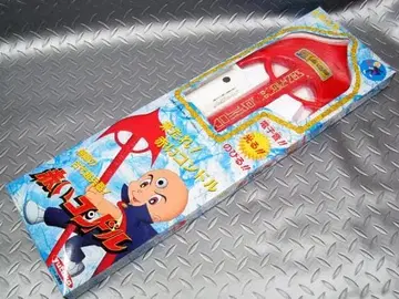 당시 물건 삼지안이 통한다 빨간색 콘도르 미개봉품 (작동 미확인)