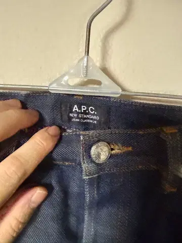 A.P.C. NEW STANDARD 스트레이트 데님 인디고 31