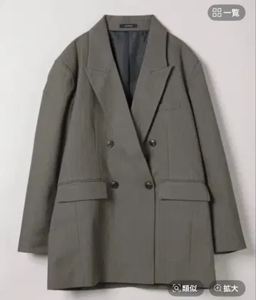 [ JEANASIS ] 삭소니 파워 숄더 자켓