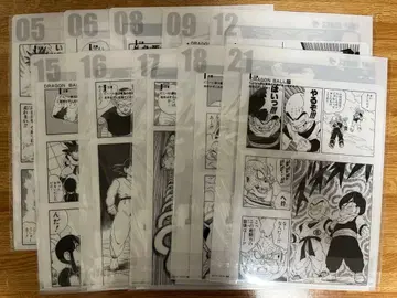 드래곤볼 40주년 기념 G상 10종