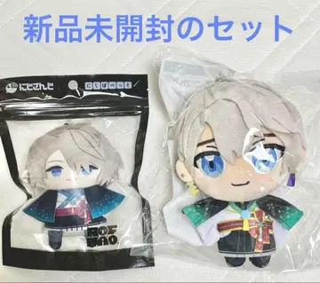 새상품 니지산지 카이다 하루 파페  니지파펫 봉제 인형 마스코트