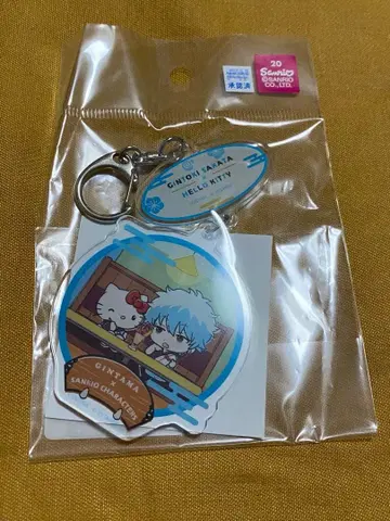 은혼 x 산리오 캐릭터 굿즈 헬로키티 & 사카타 긴토키 키링
