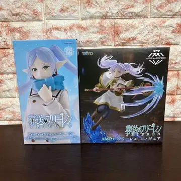 프리렌 피규어 2개 Trio-Try-iT AMP+