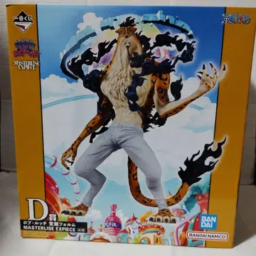 제일복권 원피스 로브 루치 MASTERLISE EXPIECE