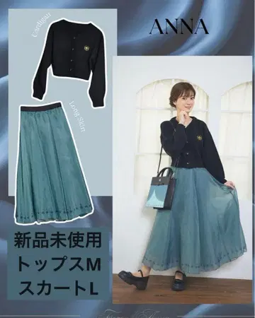 시마무라/디즈니 치하루 콜라보 안나 어패럴