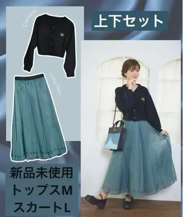 시마무라/디즈니 치하루 콜라보 안나 어패럴