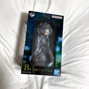 [ 주술회전 ] 후시구로 메구미 제일복권 시부야 사변 B상 피규어