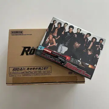 ROOKIES 최초 한정판 DVD 표면 뒷면 세트