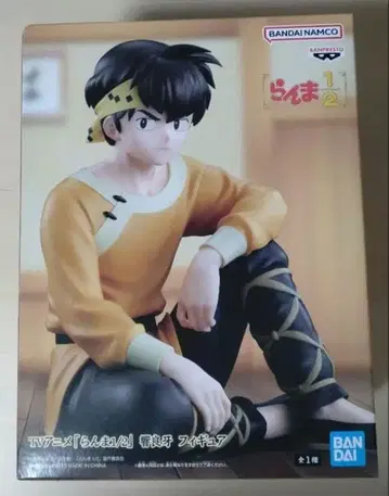 란마 1/2 쿄 료가 피규어