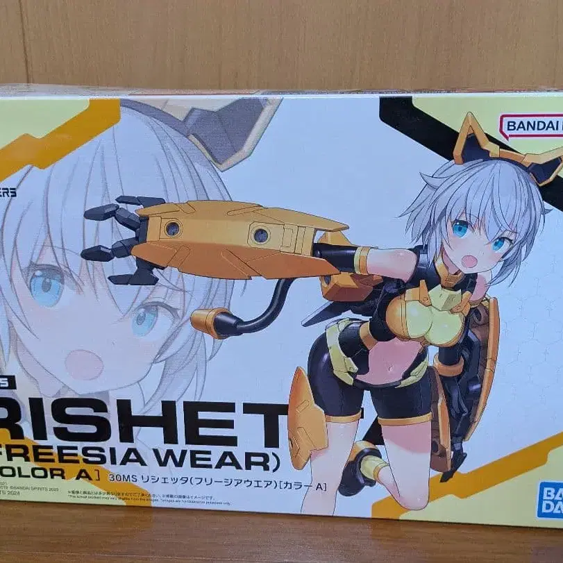 1번째 상품 이미지