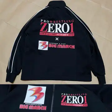 프로레슬링 ZERO1 저지 블랙 제로원