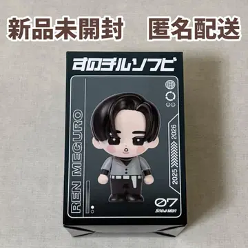 [ 미개봉 새상품! ] 스노치루 소프트 비닐 메구로 렌 SnowMan