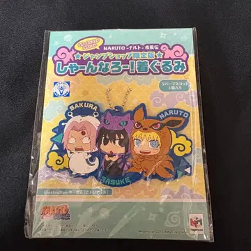 NARUTO 러버 마스코트 버디콜렉션 나루토 사스케 사쿠라