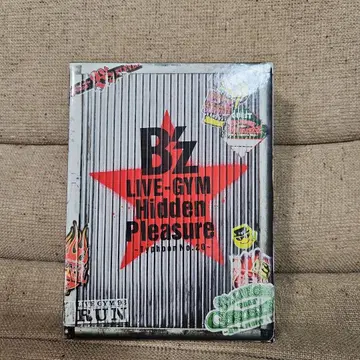 B'z LIVE-GYM Hidden Pleasure