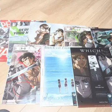 진격의 거인 수왕은 내가 쓰러뜨린다 F상 전 9종류 컴플리트