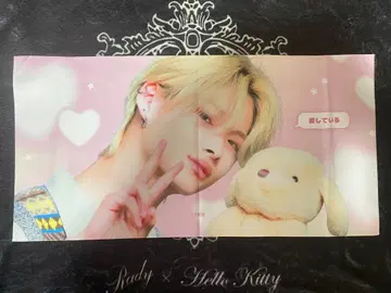 ENHYPEN 니키 슬로건