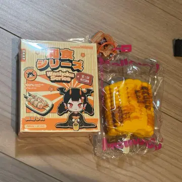 멜로 조이 일식 옥수수