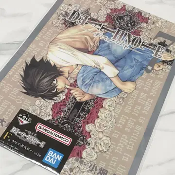 데스노트 L 제일복권 F상 클리어 포스터 7