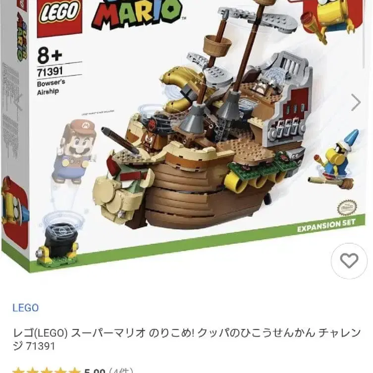 1번째 상품 이미지