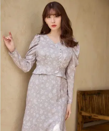 Herlipto Marigold Satin Dress