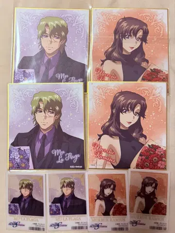 건담 SEED FREEDOM 색지 무우 마류 애니메이트 혜택