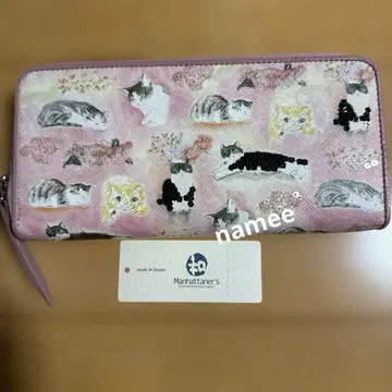 와 맨해트너즈 장지갑 복숭아색 빛깔