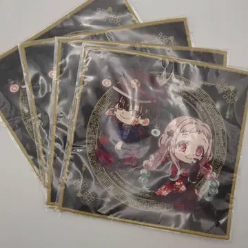 지박소년 하나코 군 복권 메이트 미니 타월 하나코 군&네네