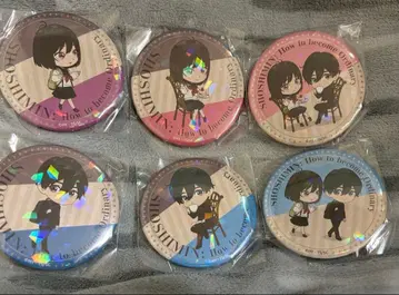 팬토에스 소시민 시리즈 캔뱃지