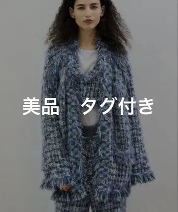 Ameri TWEED FRINGE KNIT CARDIGAN