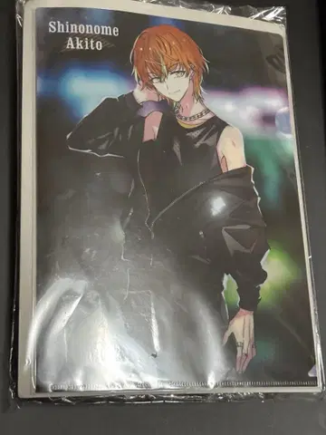 프로세카 아키토 ZOZOTOWN