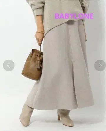 BABYLONE 밀라노 리브 니트 스커트 베이지