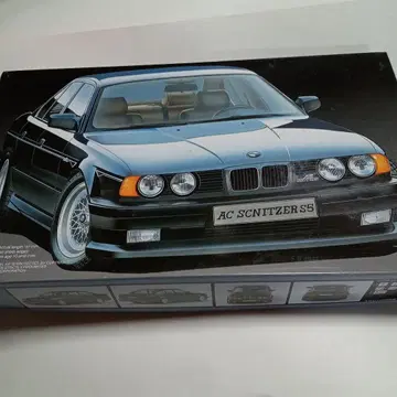 BMW E34 AC 슈니처 S5 후지미 프라모델