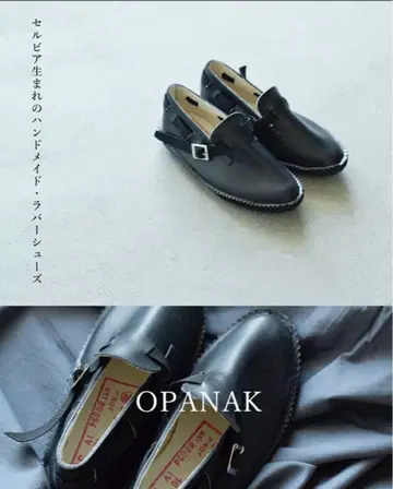 OPANAK 러버 슈즈 블랙