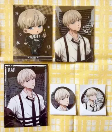 윈브레 락 가죽 카지 세트