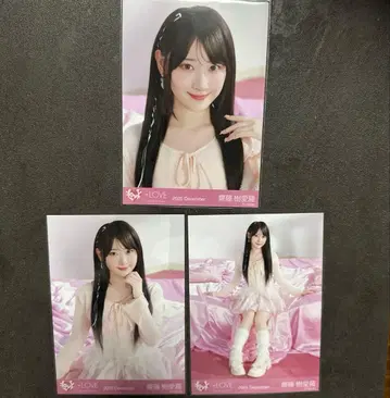 사이토 쥬아라 이코러브 러브송에 습격당하는 자켓 의상 컴프 브로마이드